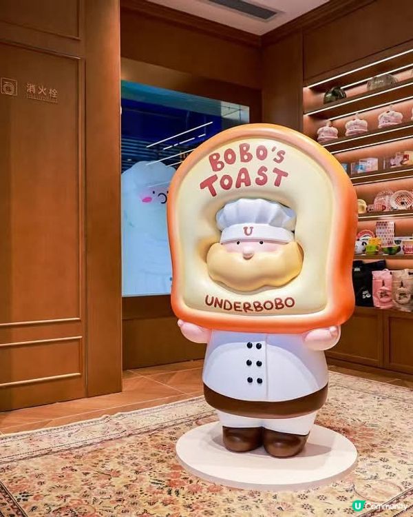 太可愛啦🤩網紅打卡咖啡店☕️UNDERBOBO🍹