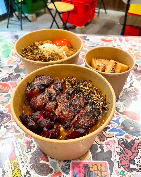 自家製水果咖喱