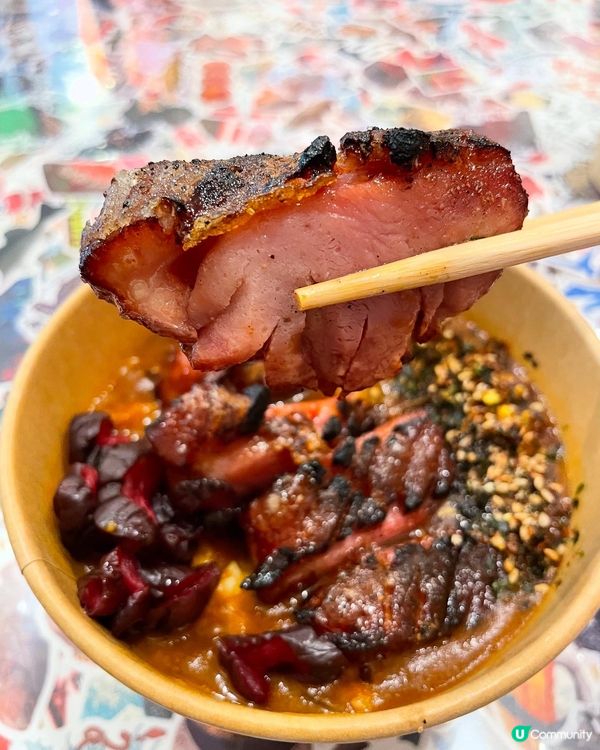 自家製水果咖喱