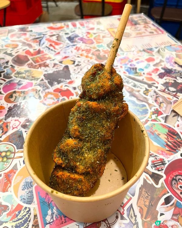 自家製水果咖喱