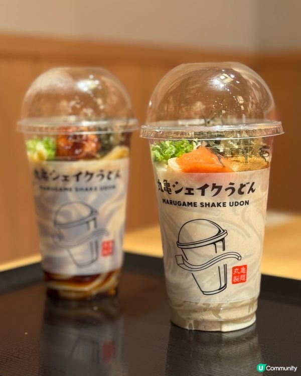 丸亀製麵手搖烏冬！消暑新體驗 🍜😋