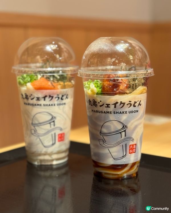 丸亀製麵手搖烏冬！消暑新體驗 🍜😋