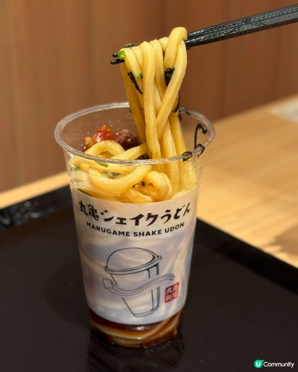 丸亀製麵手搖烏冬！消暑新體驗 🍜😋