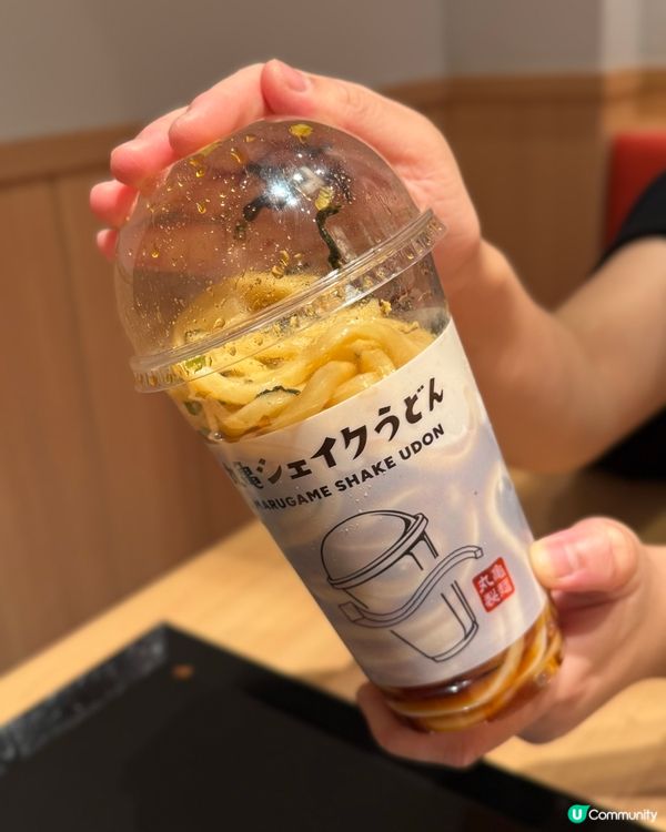 丸亀製麵手搖烏冬！消暑新體驗 🍜😋