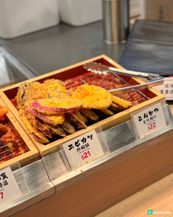 丸亀製麵手搖烏冬！消暑新體驗 🍜😋