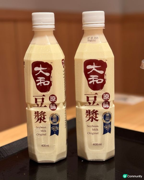 丸亀製麵手搖烏冬！消暑新體驗 🍜😋