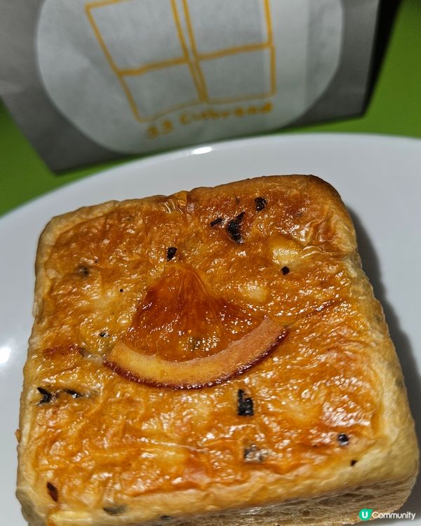 33 CUBREAD