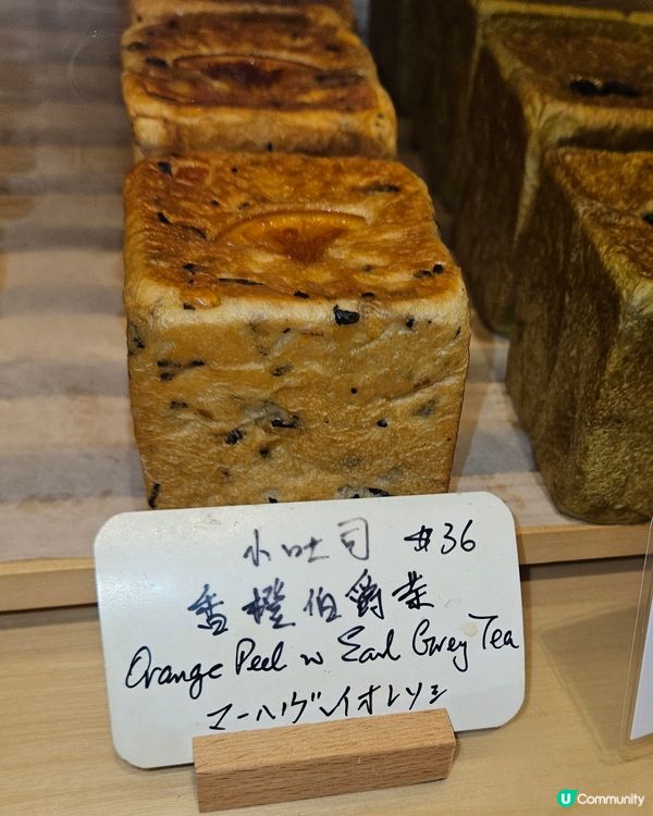 33 CUBREAD