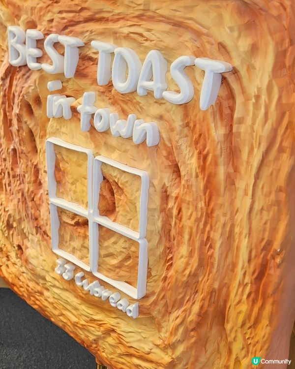 33 CUBREAD
