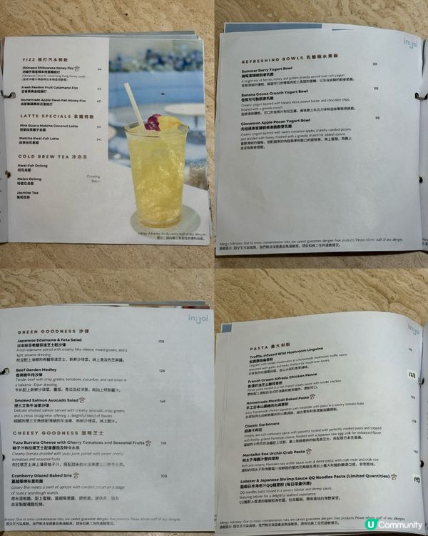 灣仔藍調咖啡店打卡📸！雜莓乳酪超正😋！