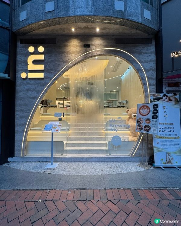 灣仔藍調咖啡店打卡📸！雜莓乳酪超正😋！