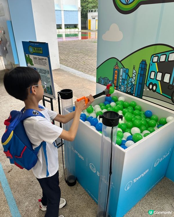 「⛺️煤氣綠火焰STEAM達人夏令營 」