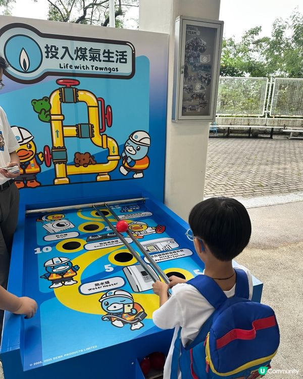 「⛺️煤氣綠火焰STEAM達人夏令營 」