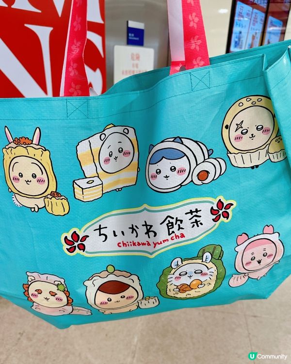Chiikawa入場前必睇！持票人店買嘢有咩要留意？