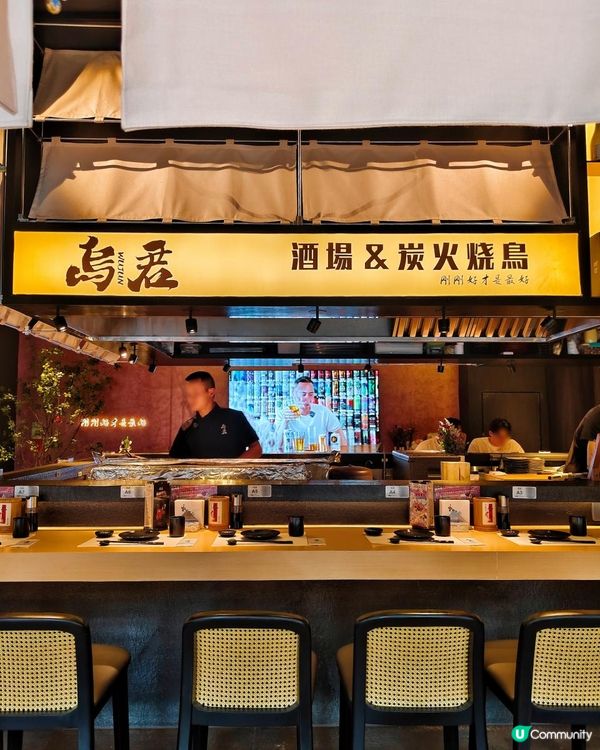 《寶安大悅城日料黑馬優惠來啦》