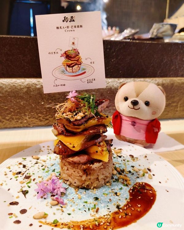 《寶安大悅城日料黑馬優惠來啦》