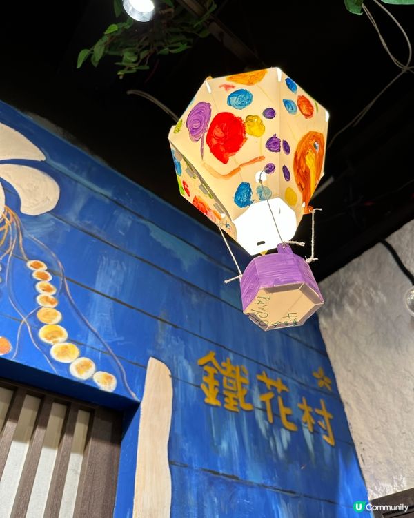 終於食到！推介新開台式餐廳😋 裝修靚！🤤