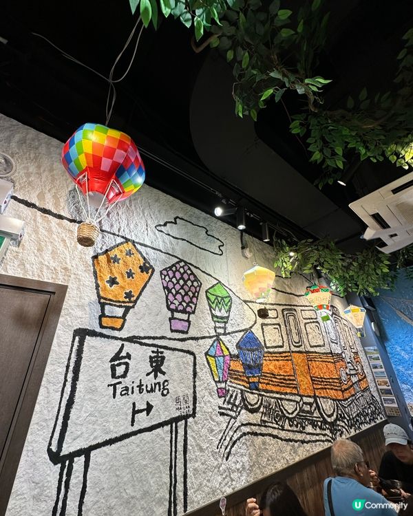 終於食到！推介新開台式餐廳😋 裝修靚！🤤