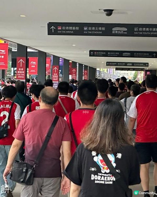 啟德體育園主場館初體驗 | 阿仙奴對熱刺