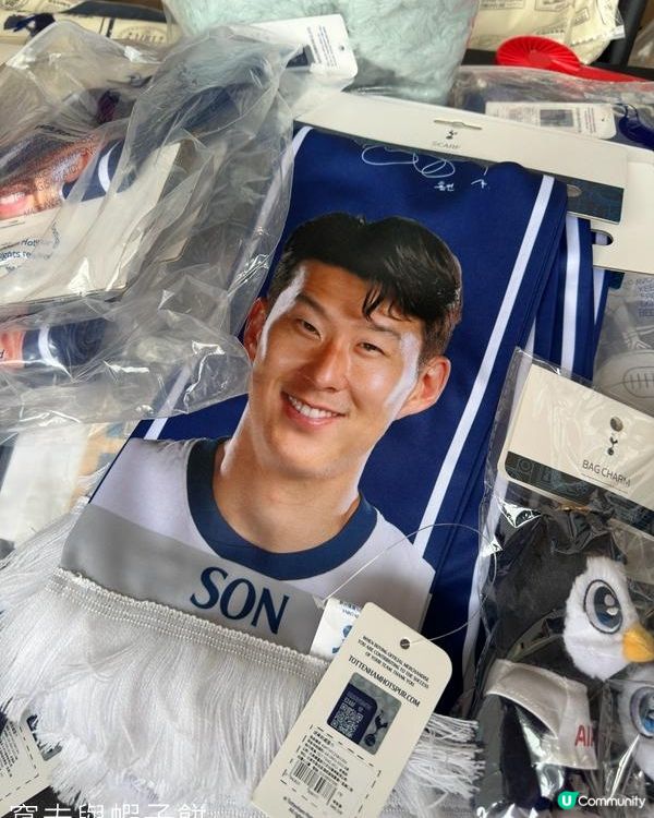 啟德體育園主場館初體驗 | 阿仙奴對熱刺