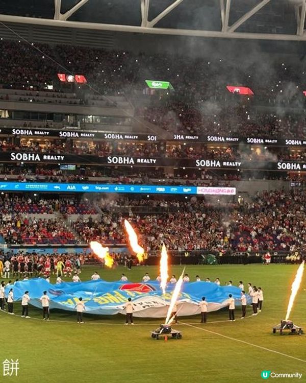 啟德體育園主場館初體驗 | 阿仙奴對熱刺