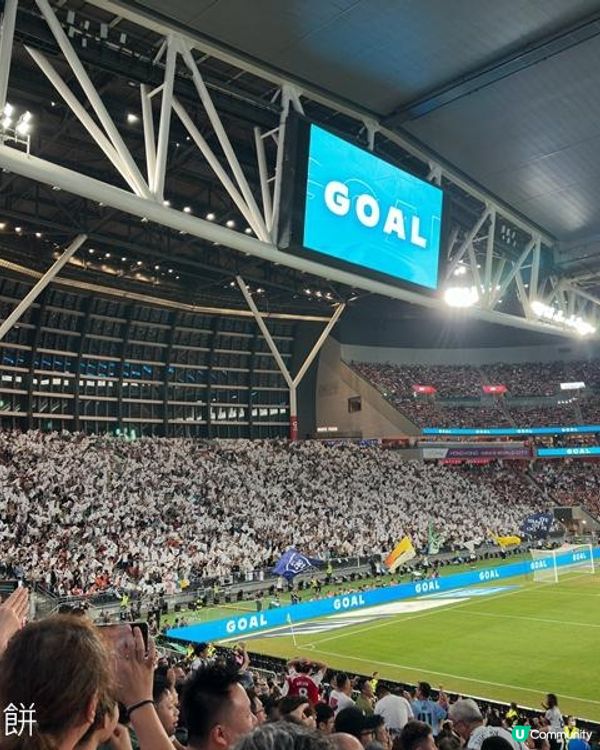 啟德體育園主場館初體驗 | 阿仙奴對熱刺