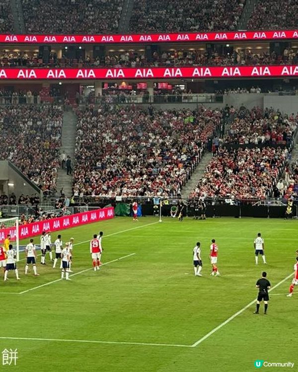 啟德體育園主場館初體驗 | 阿仙奴對熱刺