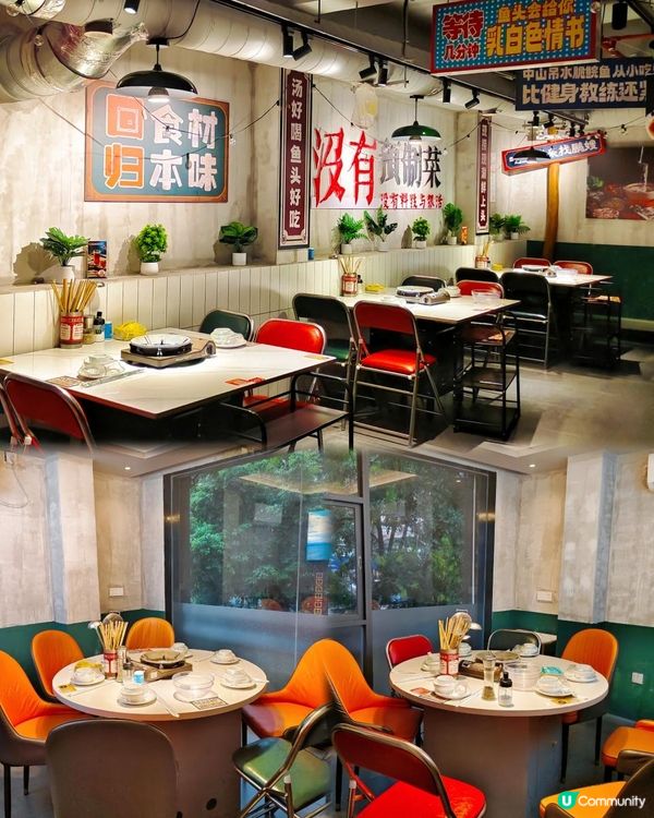 皇崗村有千島湖胖頭魚