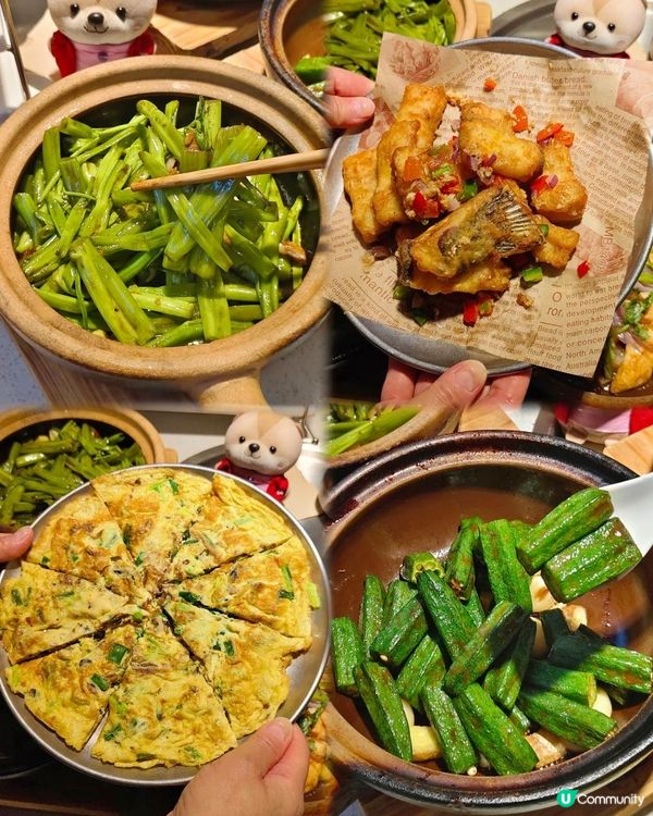 皇崗村有千島湖胖頭魚