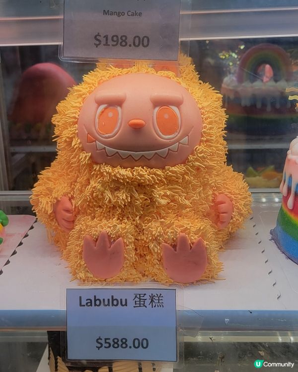 Labubu蛋糕