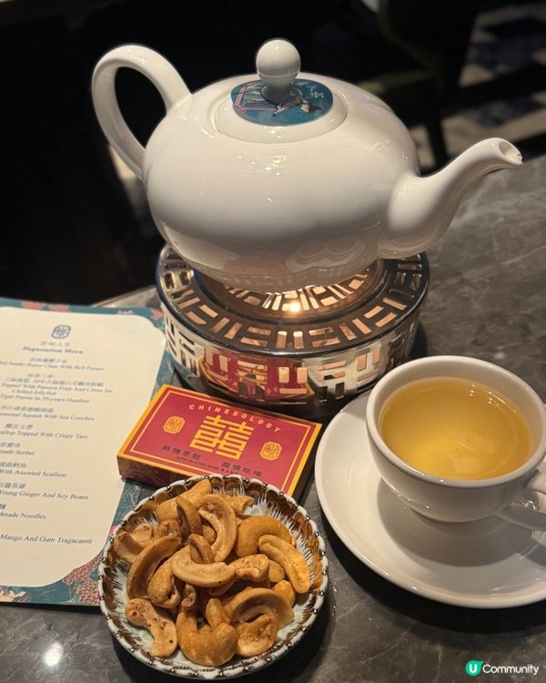 中環高級中菜🤤！維港靚景+世味人生😋！