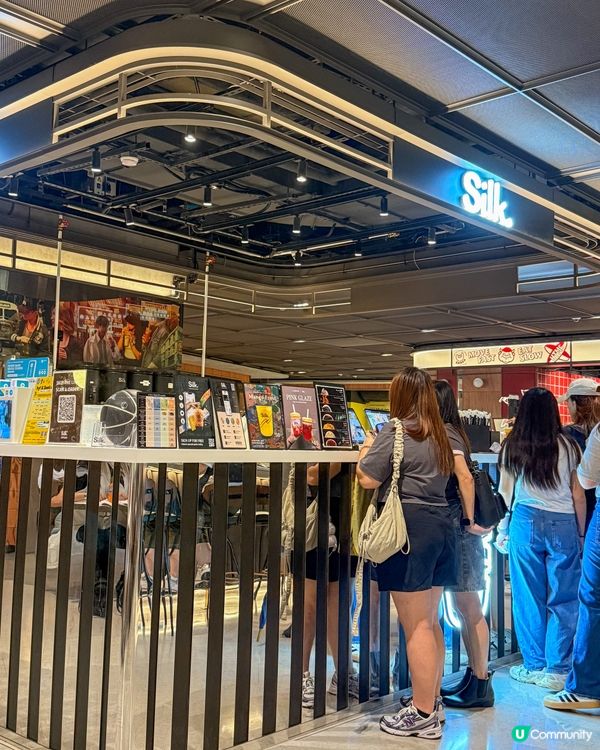 今日銅鑼灣hea 爆！飲杯絲茶嘆世界 🍹😋