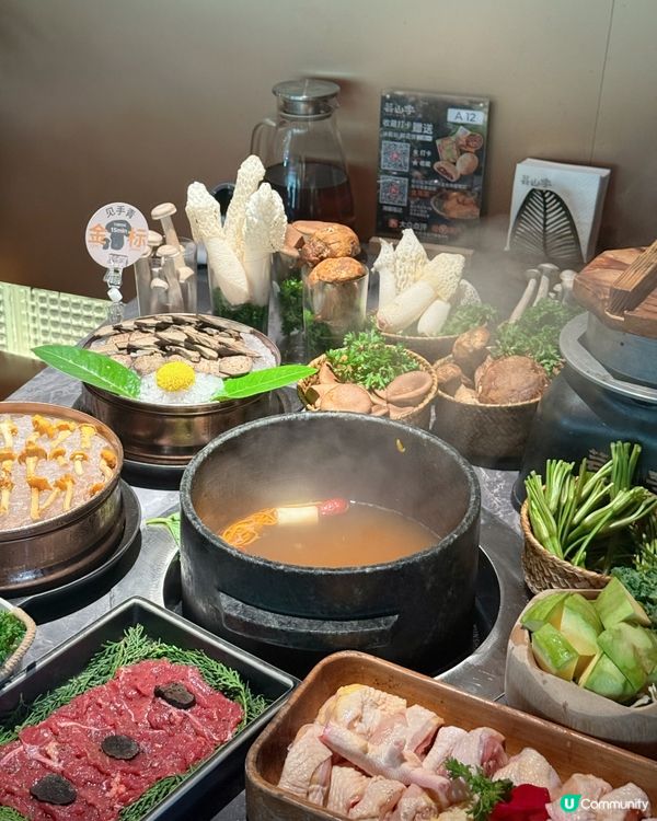 【豪華菌鍋🔥！野味の盛宴😋】