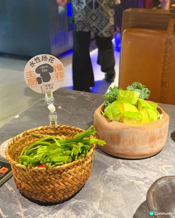 【豪華菌鍋🔥！野味の盛宴😋】