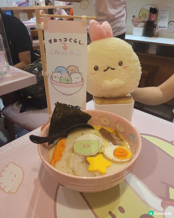 角落生物🍜拉麵登場！免費送角落生物file！😍