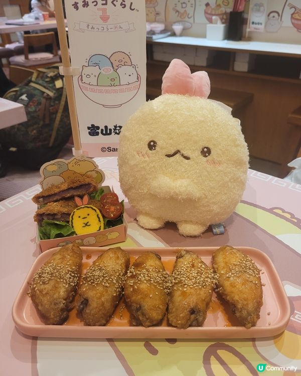 角落生物🍜拉麵登場！免費送角落生物file！😍