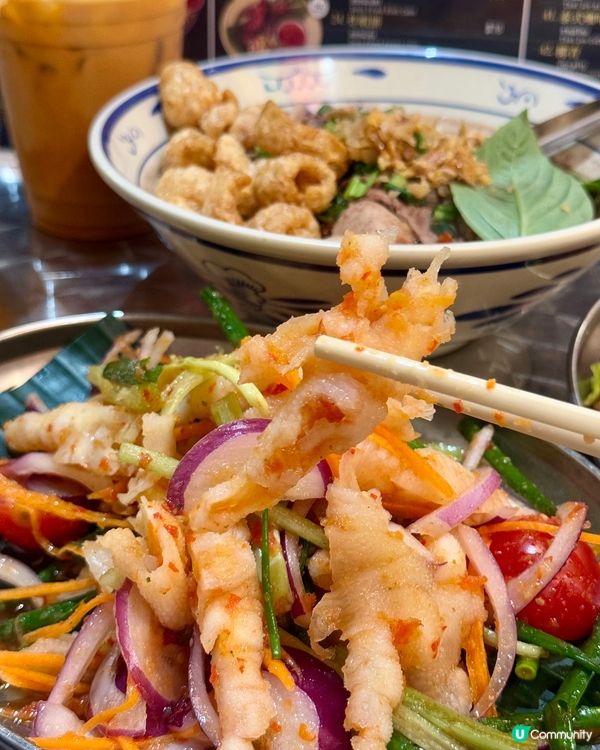 九龍城新開張正宗泰國餐廳🇹🇭