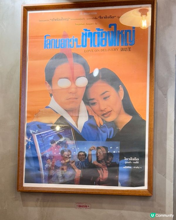 九龍城新開張正宗泰國餐廳🇹🇭