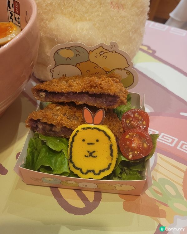 角落生物🍜拉麵登場！免費送角落生物file！😍