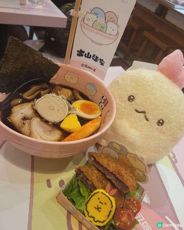 角落生物🍜拉麵登場！免費送角落生物file！😍