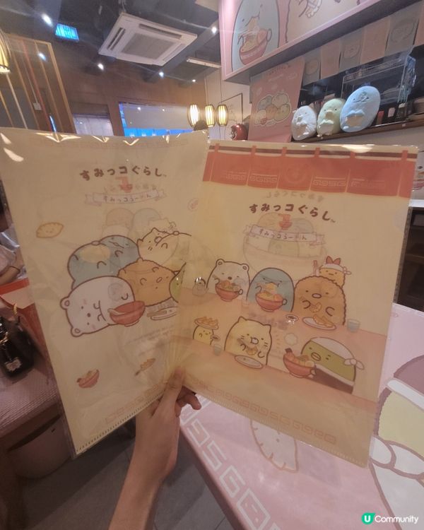 角落生物🍜拉麵登場！免費送角落生物file！😍