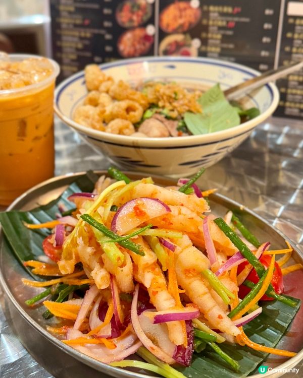 九龍城新開張正宗泰國餐廳🇹🇭