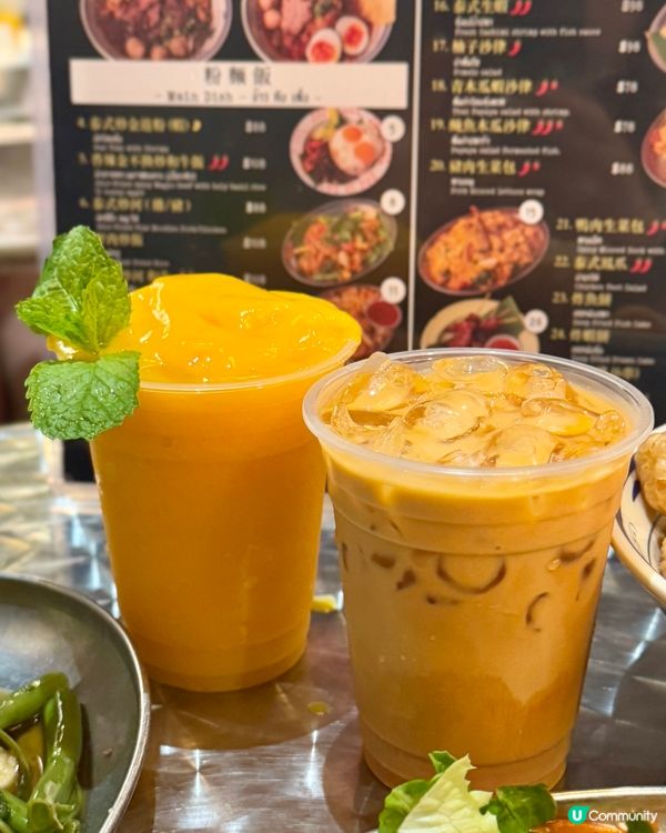 九龍城新開張正宗泰國餐廳🇹🇭