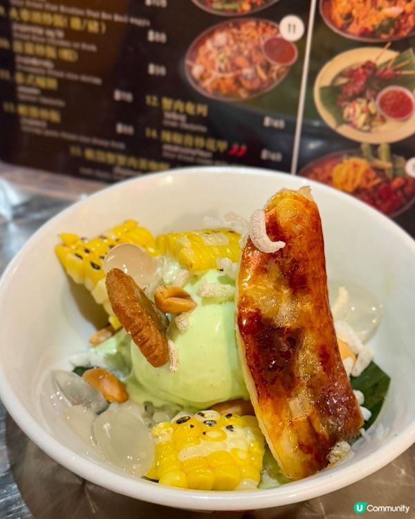 九龍城新開張正宗泰國餐廳🇹🇭