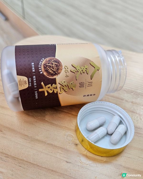 【真材實料！人蔘蟲草精華粉💪】