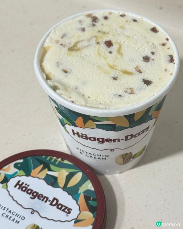 終於食到開心果雪糕啦！😋