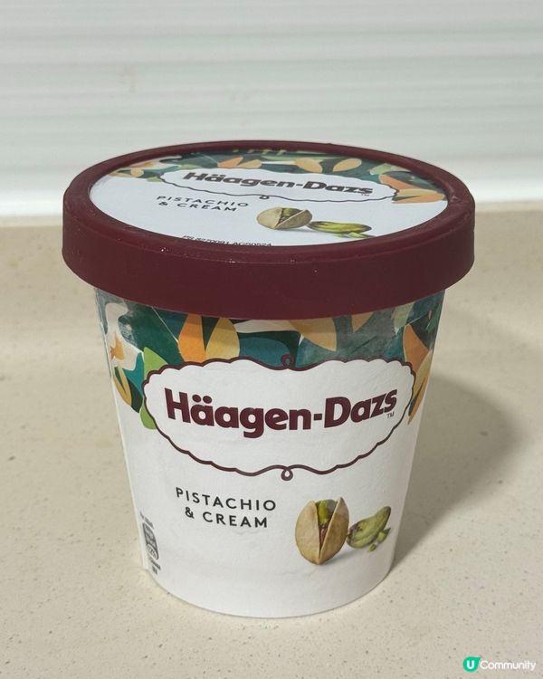 終於食到開心果雪糕啦！😋