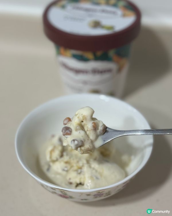 終於食到開心果雪糕啦！😋