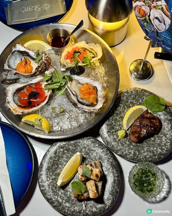 慶生必去！星空打卡餐廳🤩！男士必收藏！