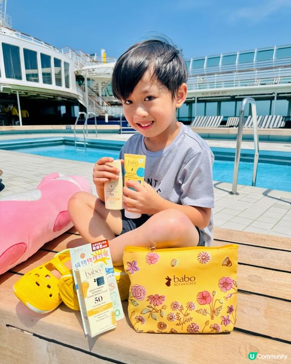 上星期去日本40度高溫☀️☀️我哋塊面完全冇過敏冇曬黑🌚🤭